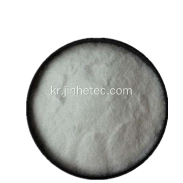 음식 급료 Ingornic 나트륨 Hexametaphosphate Shmp